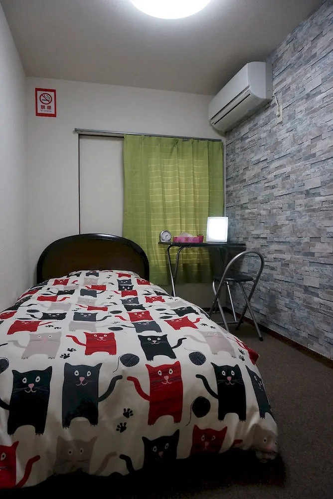 Foga Inn Osaca